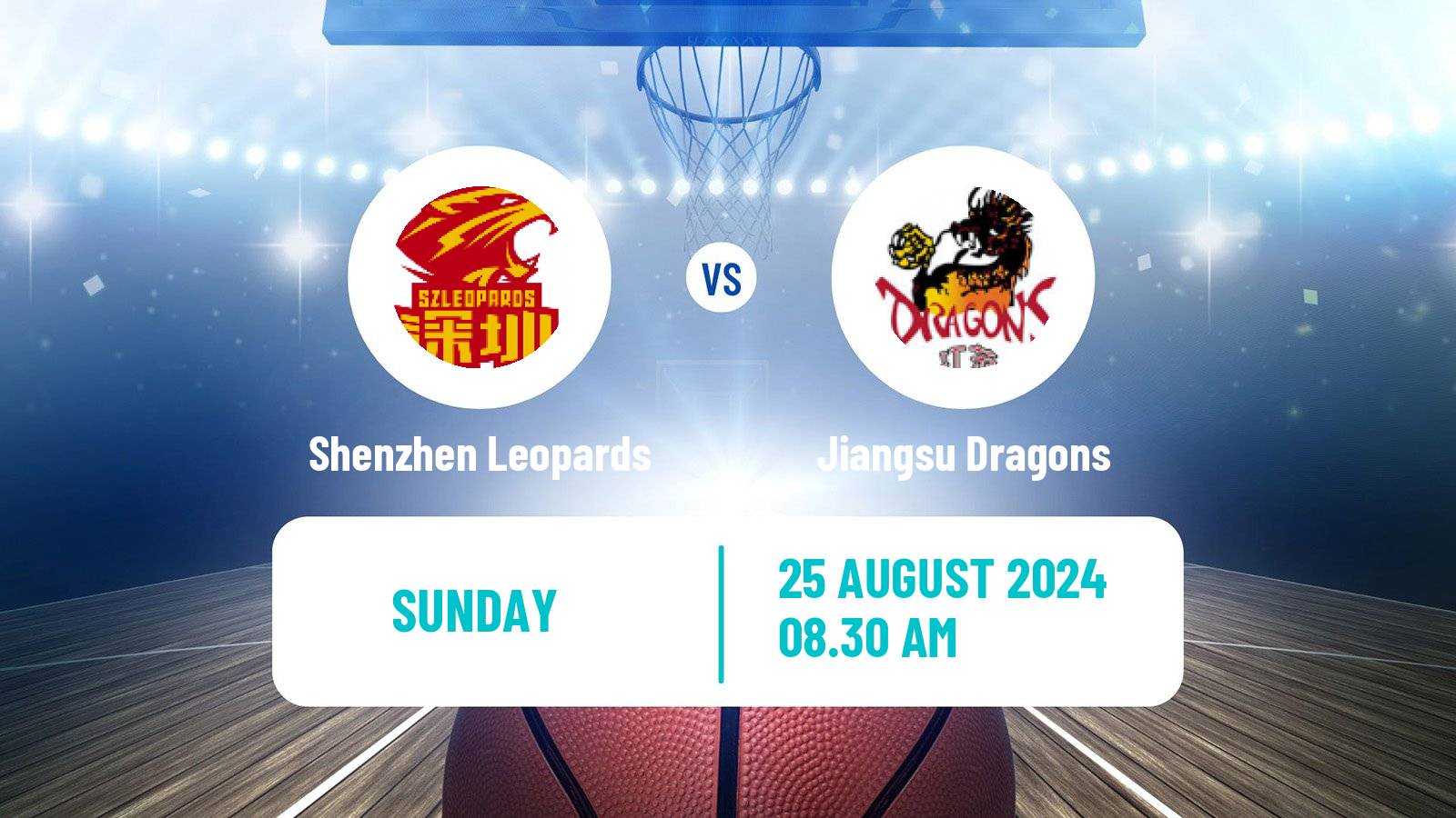 Basketball Club Friendly Basketball Shenzhen Leopards - Jiangsu Dragons