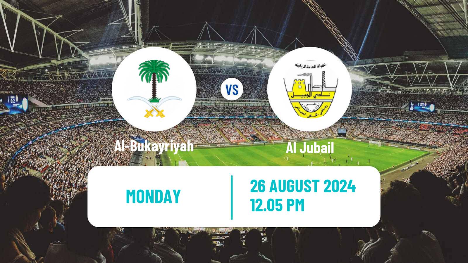 Soccer Saudi Division 1 Al-Bukayriyah - Al Jubail