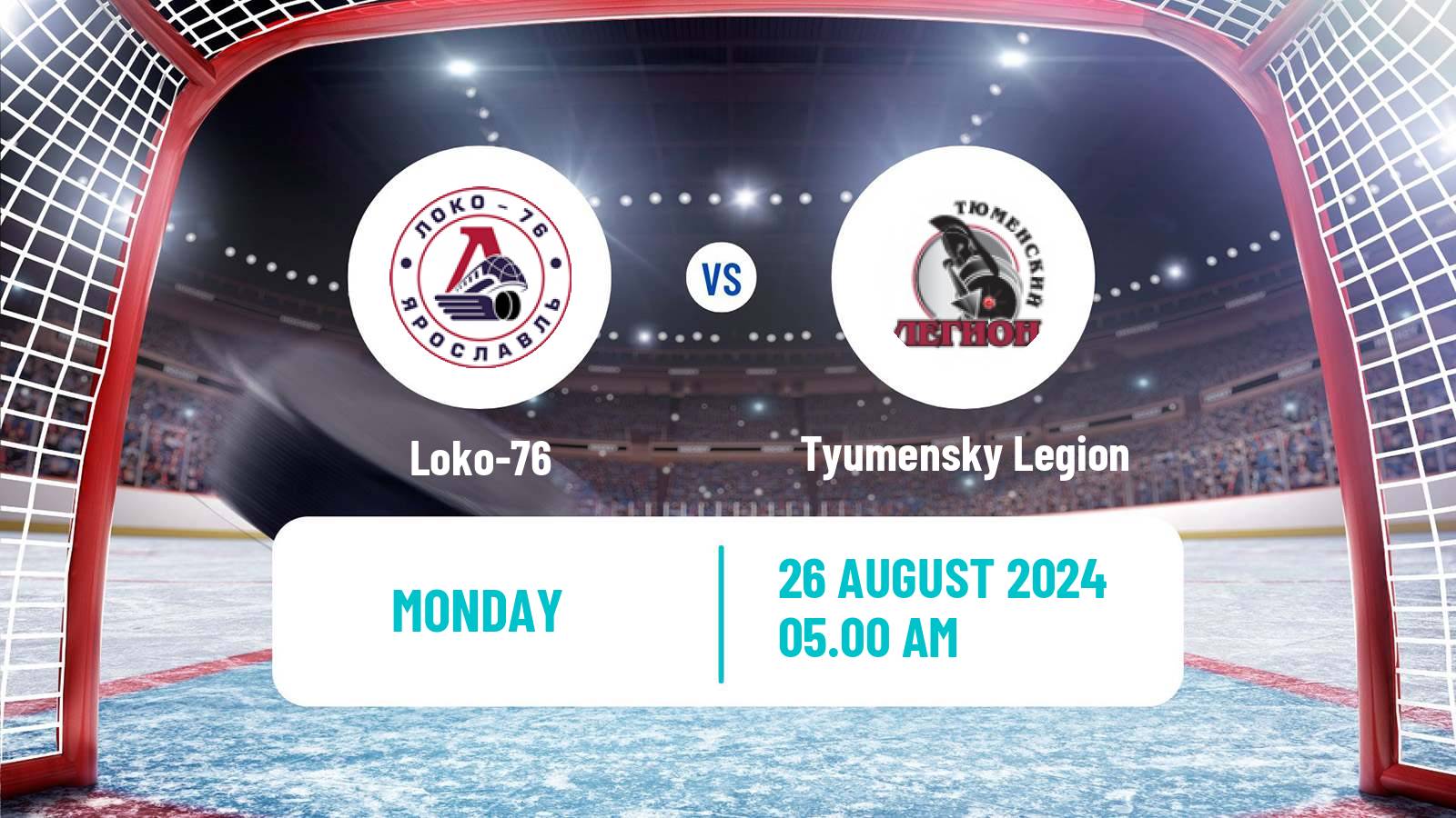 Hockey Club Friendly Ice Hockey Loko-76 - Tyumensky Legion