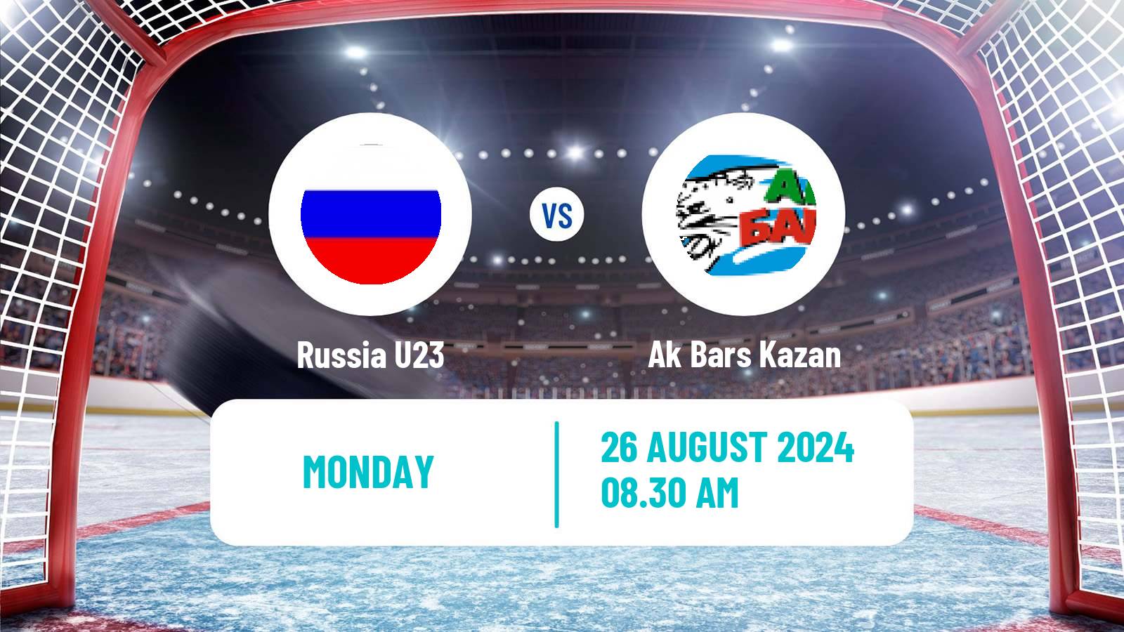 Hockey Friendly International Ice Hockey Russia U23 - Ak Bars Kazan