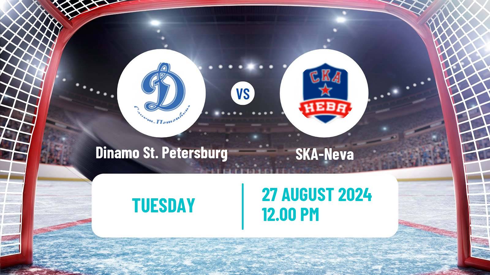 Hockey Club Friendly Ice Hockey Dinamo St. Petersburg - SKA-Neva