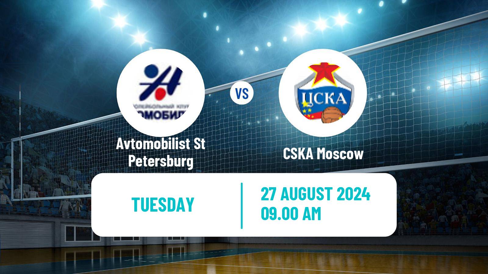 Volleyball Russian Cup Volleyball Avtomobilist St Petersburg - CSKA Moscow