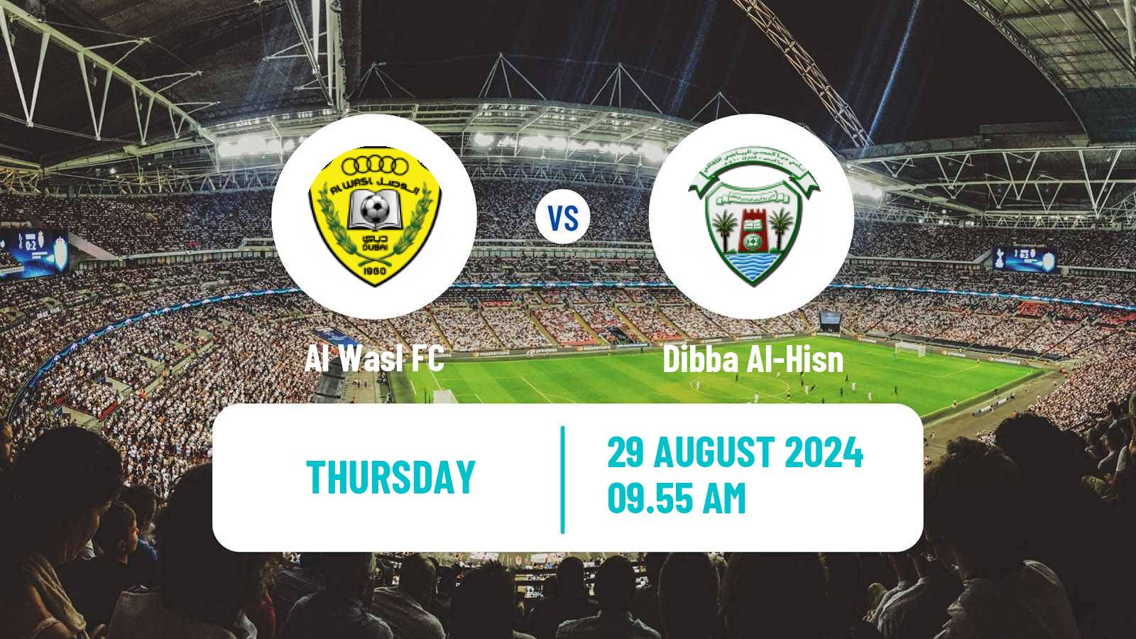 Soccer UAE Football League Al Wasl - Dibba Al-Hisn