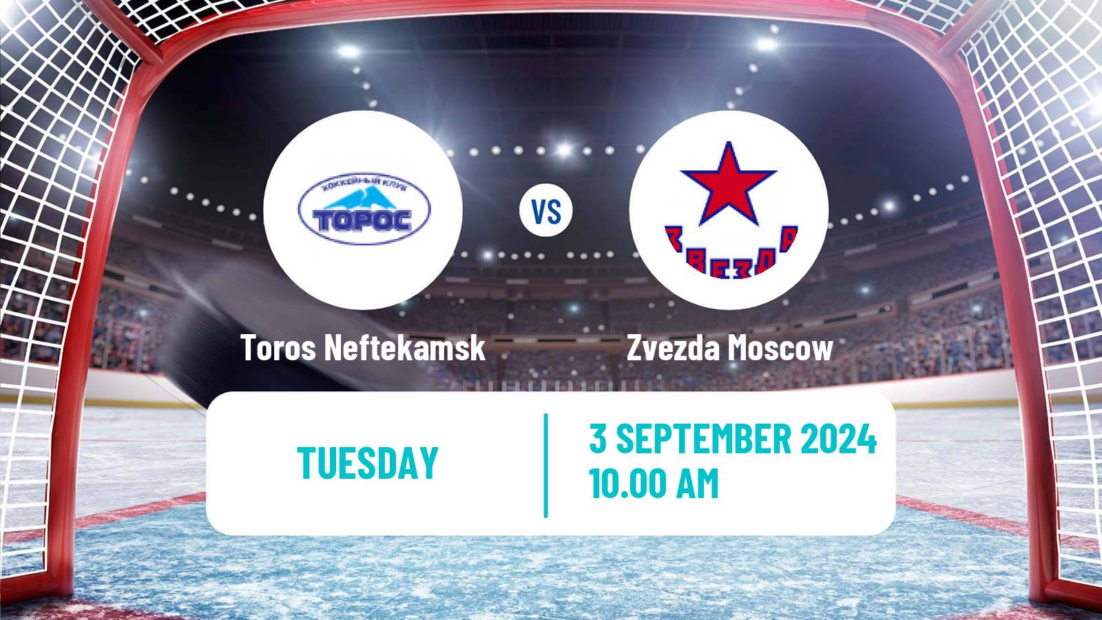 Hockey VHL Toros Neftekamsk - Zvezda Moscow