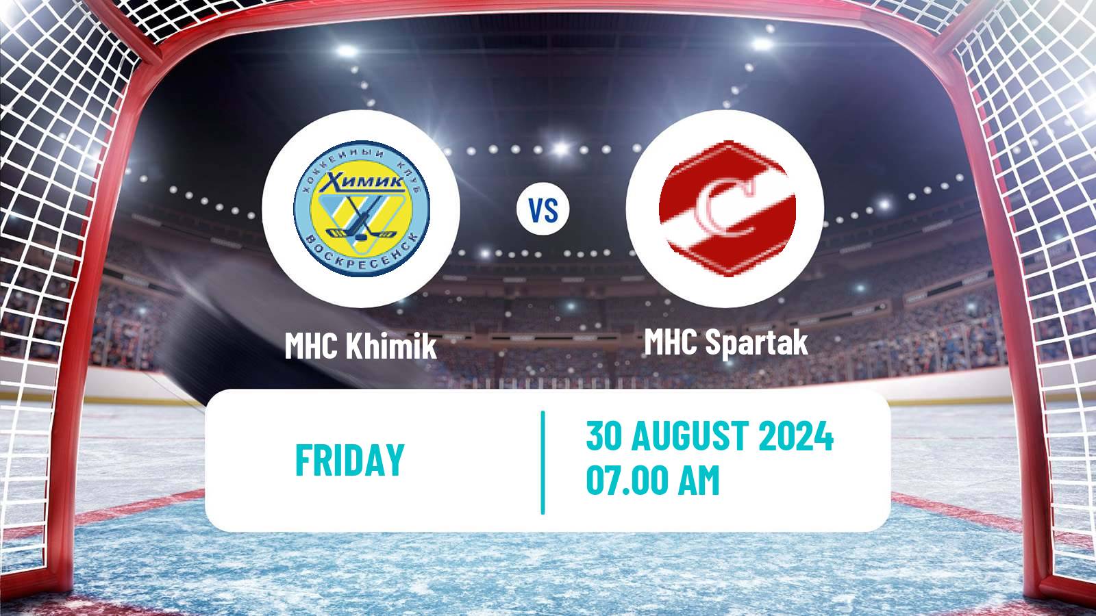 Hockey Club Friendly Ice Hockey Khimik - MHC Spartak