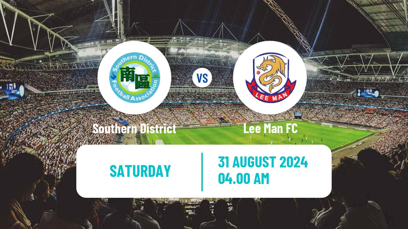 Soccer Hong Kong Premier League Southern District - Lee Man