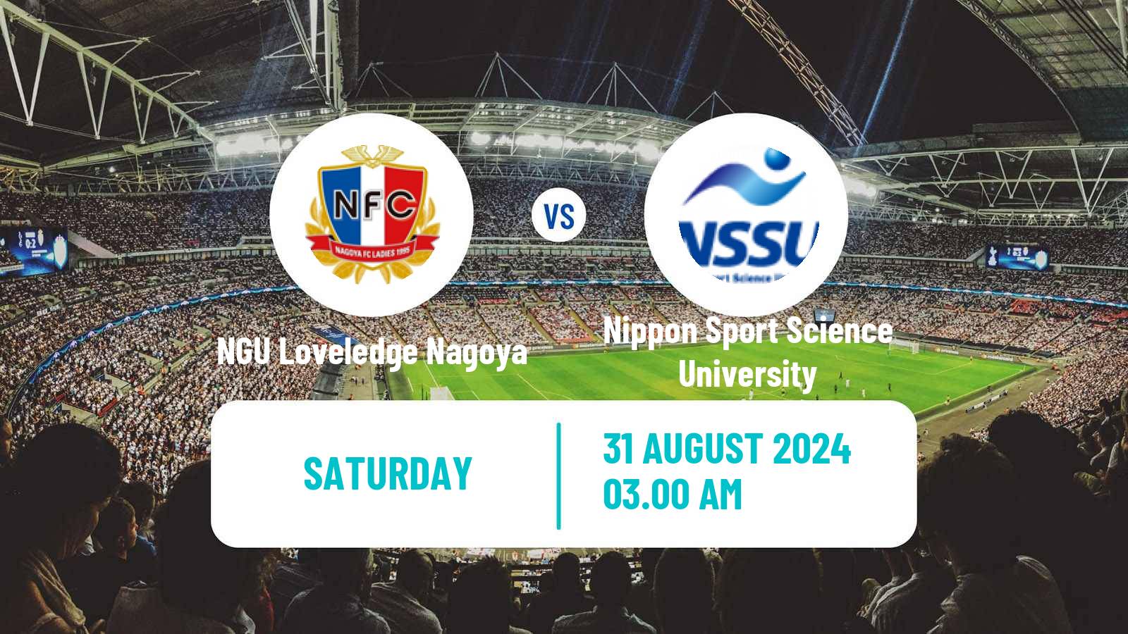 Soccer Japan Nadeshiko League Women NGU Loveledge Nagoya - Nippon Sport Science University