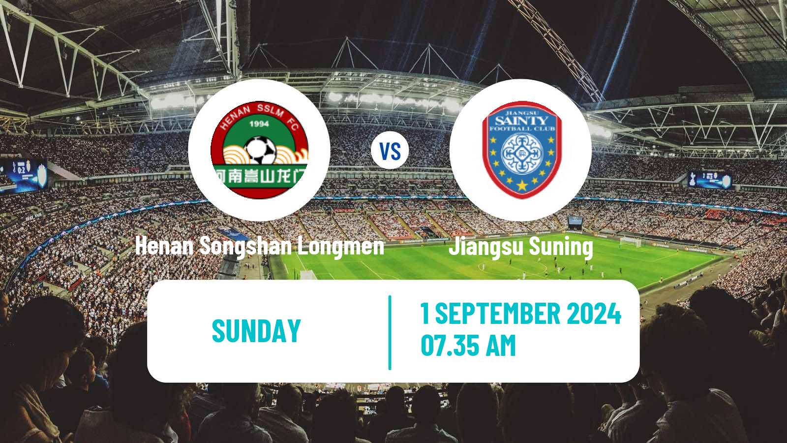 Soccer Chinese Super League Women Henan Songshan Longmen - Jiangsu Suning