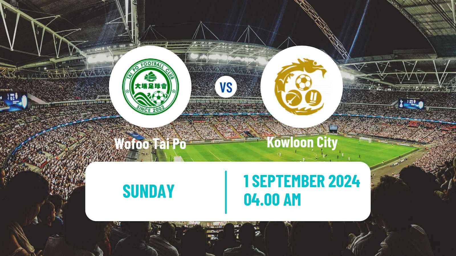 Soccer Hong Kong Premier League Wofoo Tai Po - Kowloon City