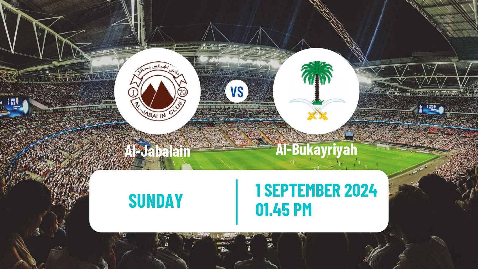 Soccer Saudi Division 1 Al-Jabalain - Al-Bukayriyah