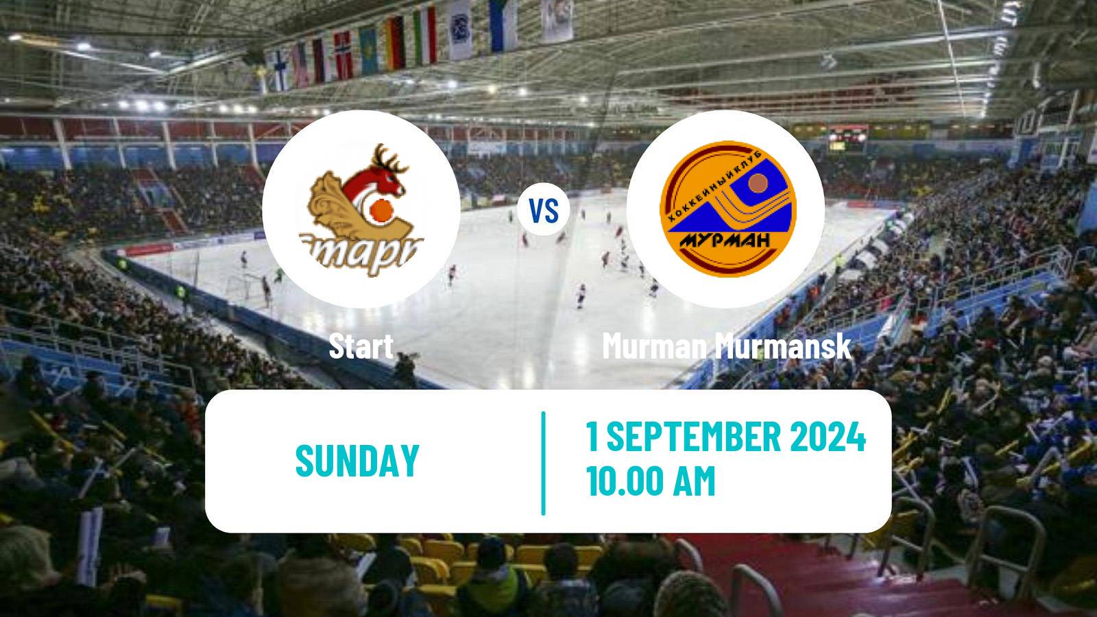 Bandy Russian Cup Bandy Start - Murman Murmansk