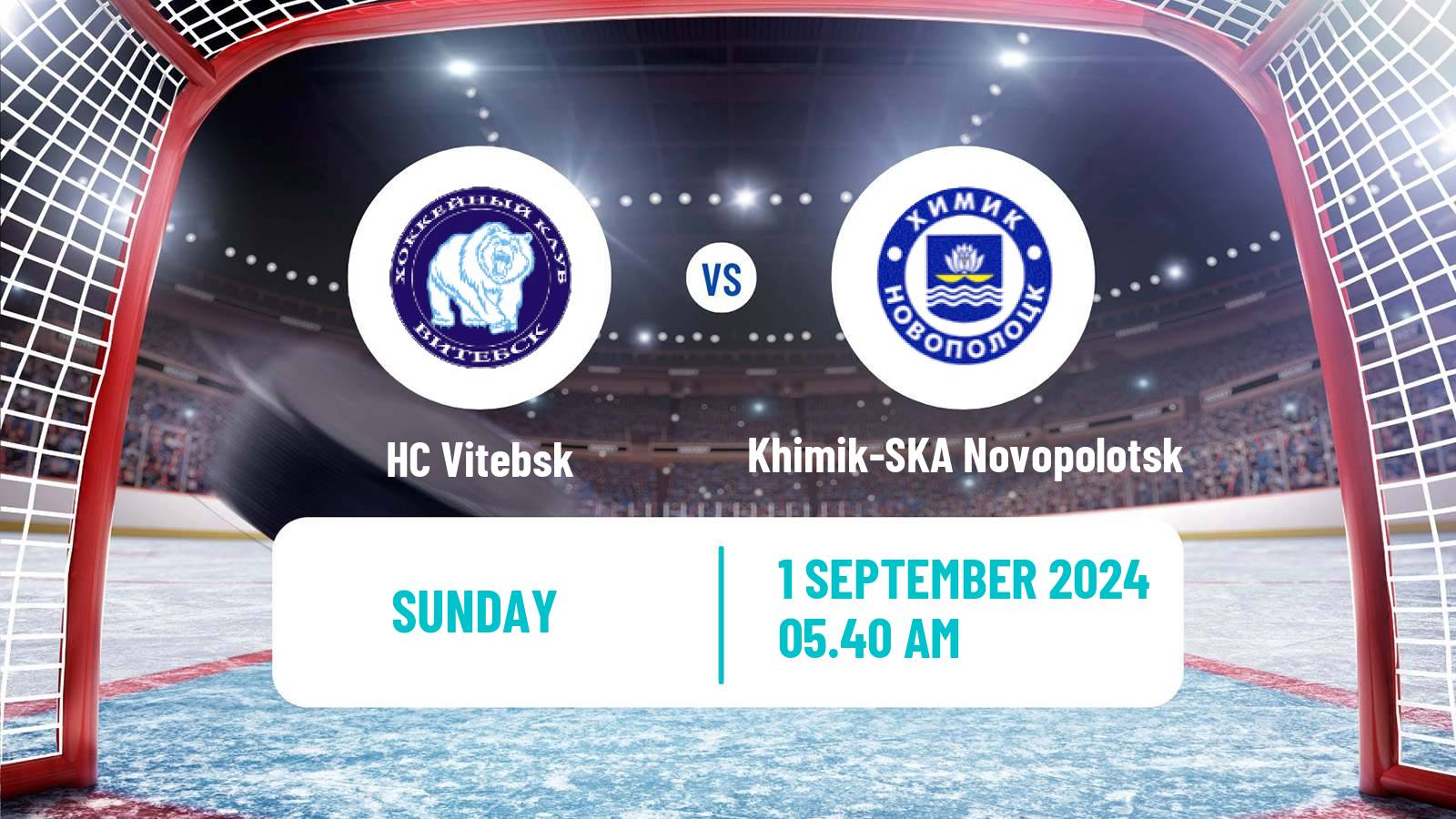 Hockey Belarusian Cup Hockey Vitebsk - Khimik-SKA Novopolotsk