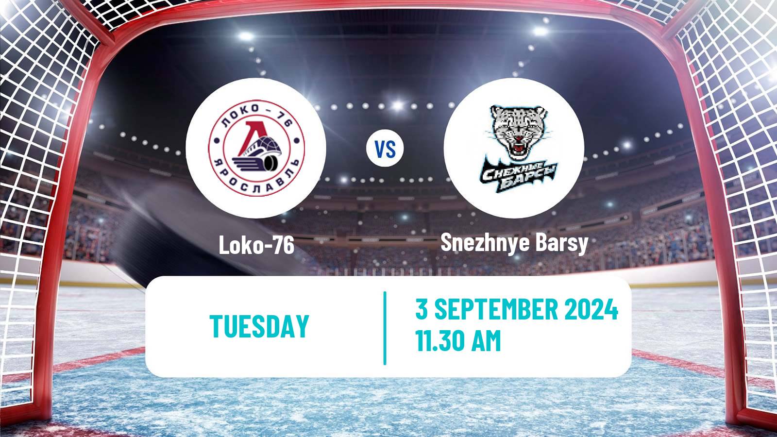 Hockey MHL Loko-76 - Snezhnye Barsy