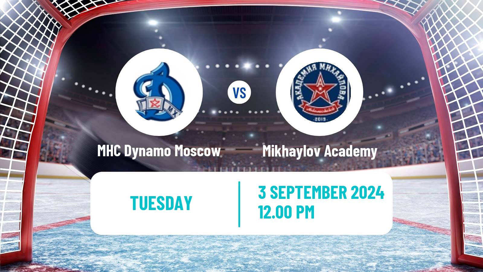 Hockey MHL MHC Dynamo Moscow - Mikhaylov Academy