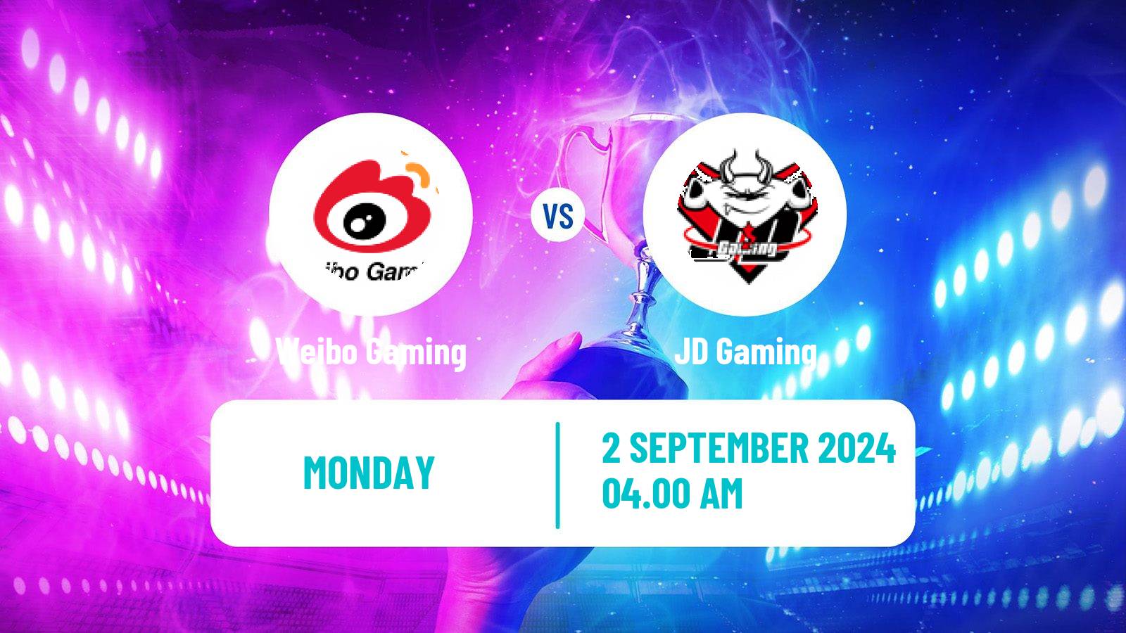 Esports League Of Legends Lpl Weibo Gaming - JD Gaming