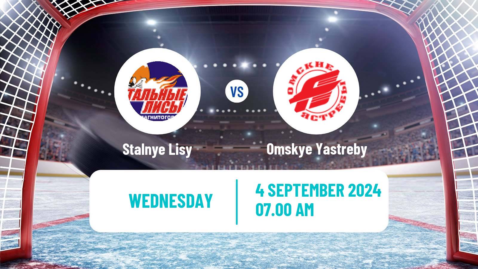 Hockey MHL Stalnye Lisy - Omskye Yastreby