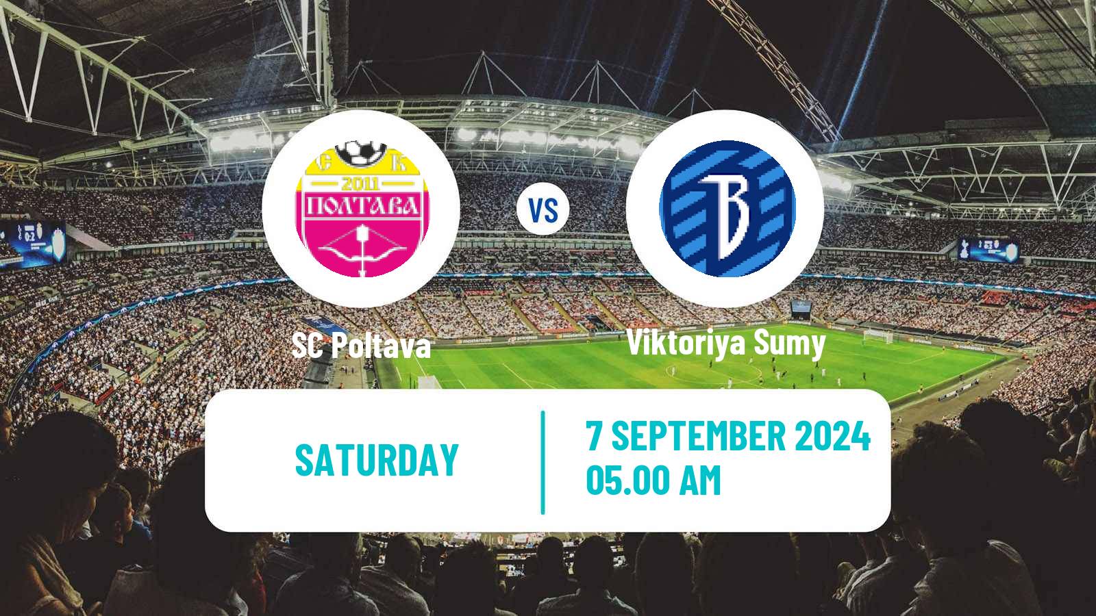 Soccer Ukrainian Persha Liga Poltava - Viktoriya Sumy