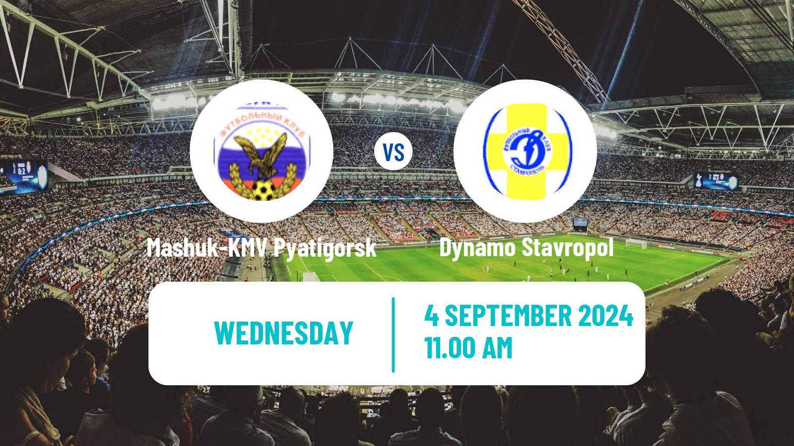 Soccer Russian Cup Mashuk-KMV Pyatigorsk - Dynamo Stavropol