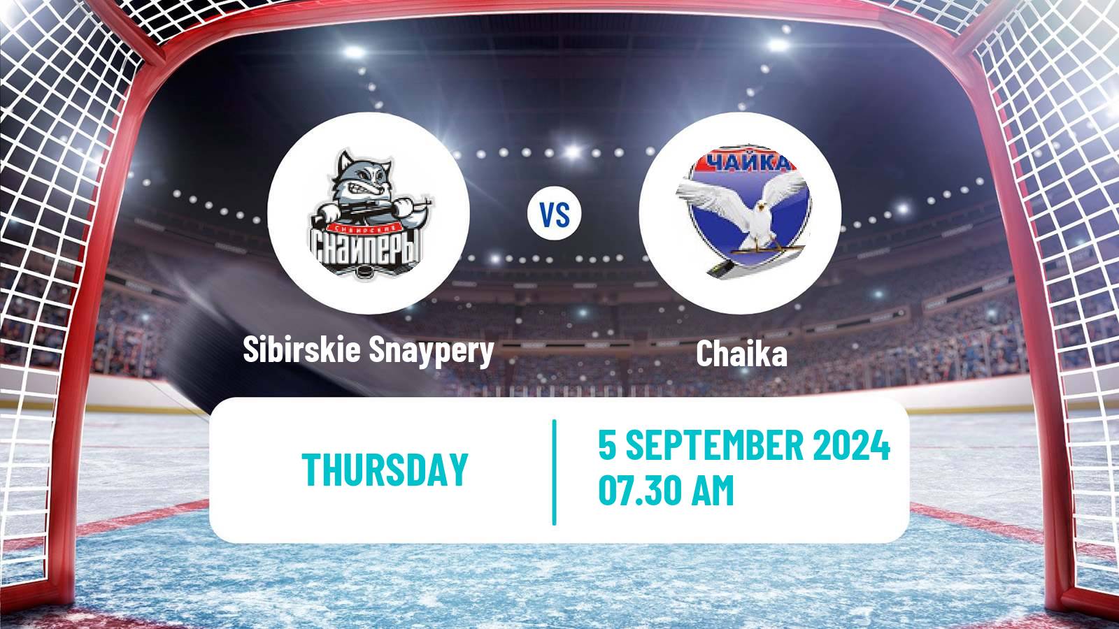 Hockey MHL Sibirskie Snaypery - Chaika