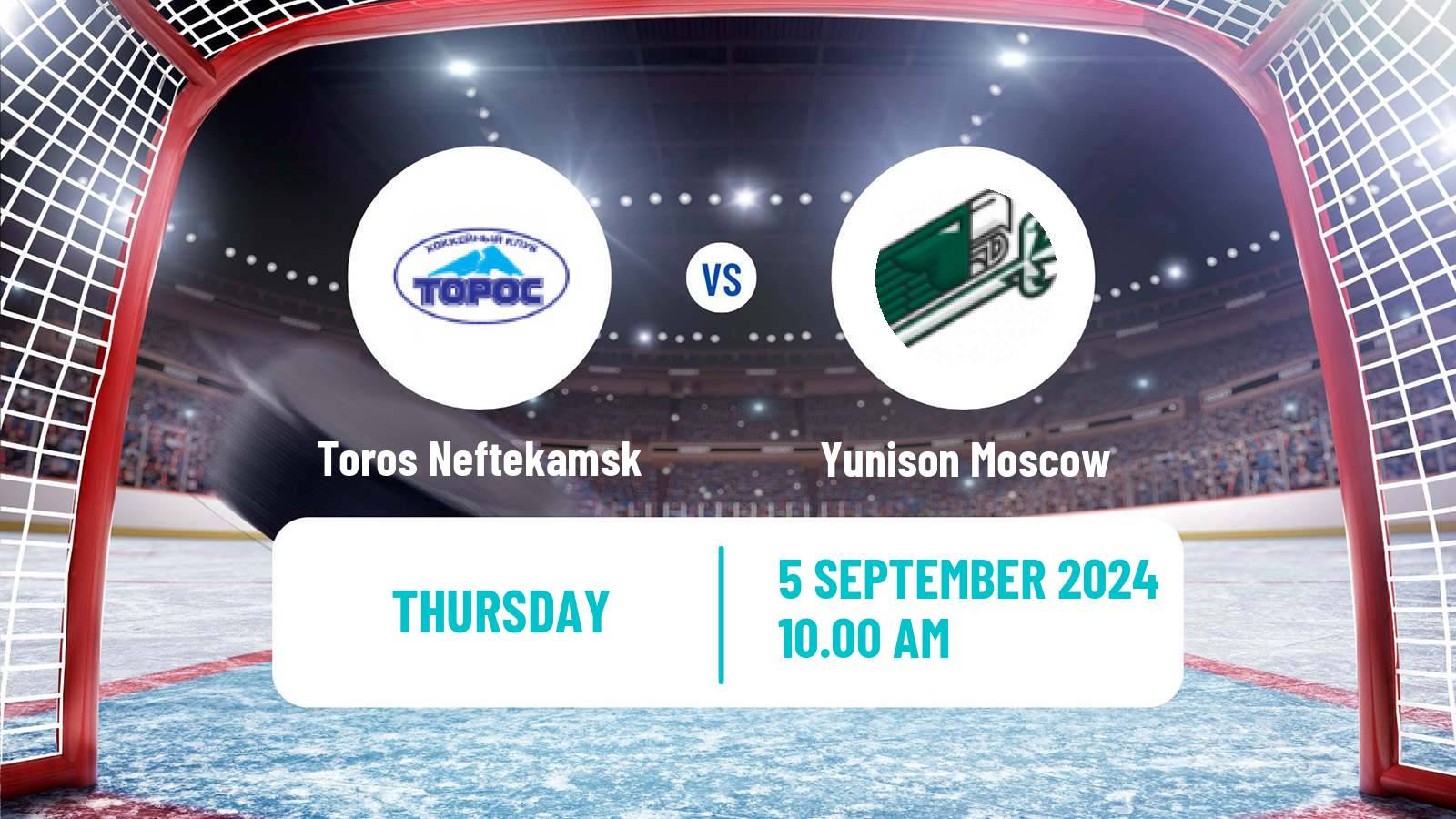 Hockey VHL Toros Neftekamsk - Yunison Moscow