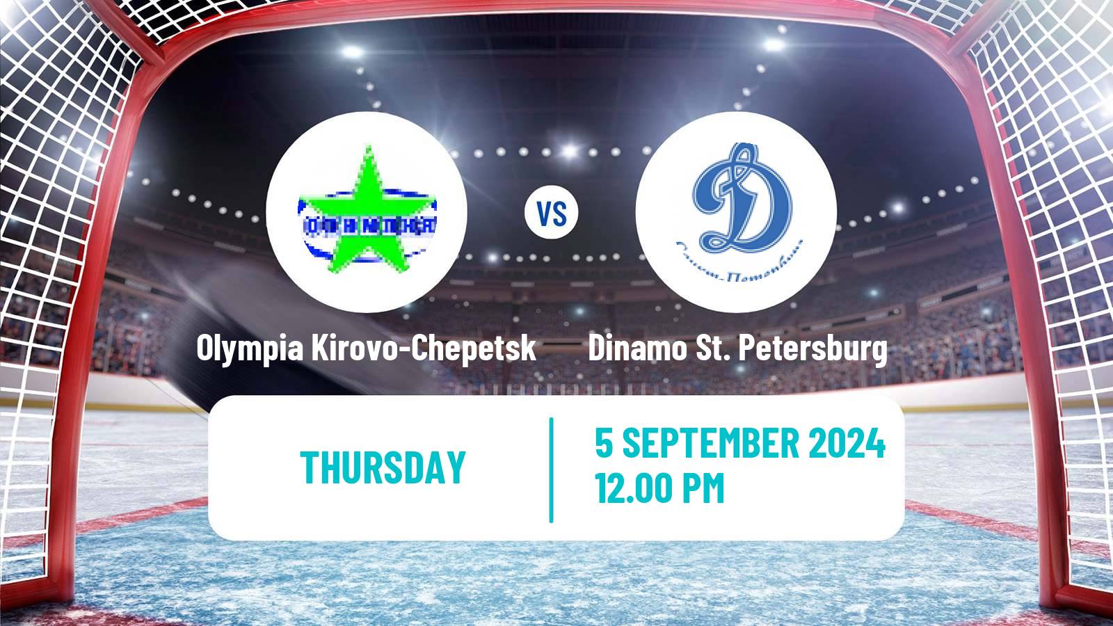 Hockey VHL Olympia Kirovo-Chepetsk - Dinamo St. Petersburg