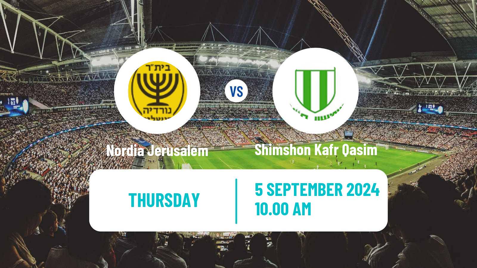 Soccer Israeli Liga Alef South Nordia Jerusalem - Shimshon Kafr Qasim