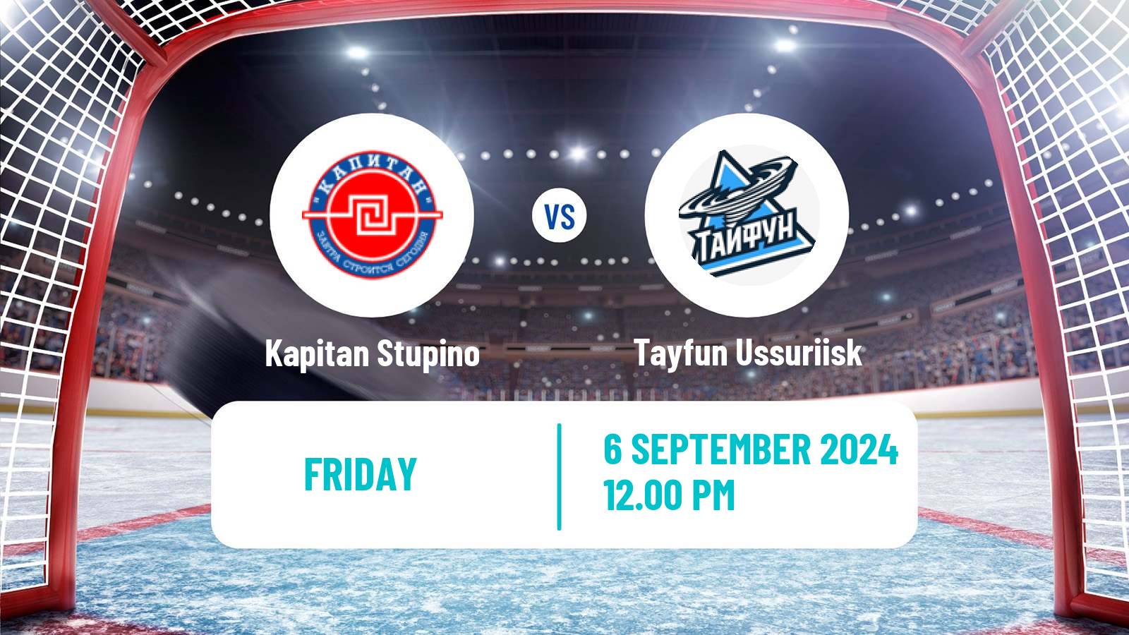 Hockey MHL Kapitan Stupino - Tayfun Ussuriisk