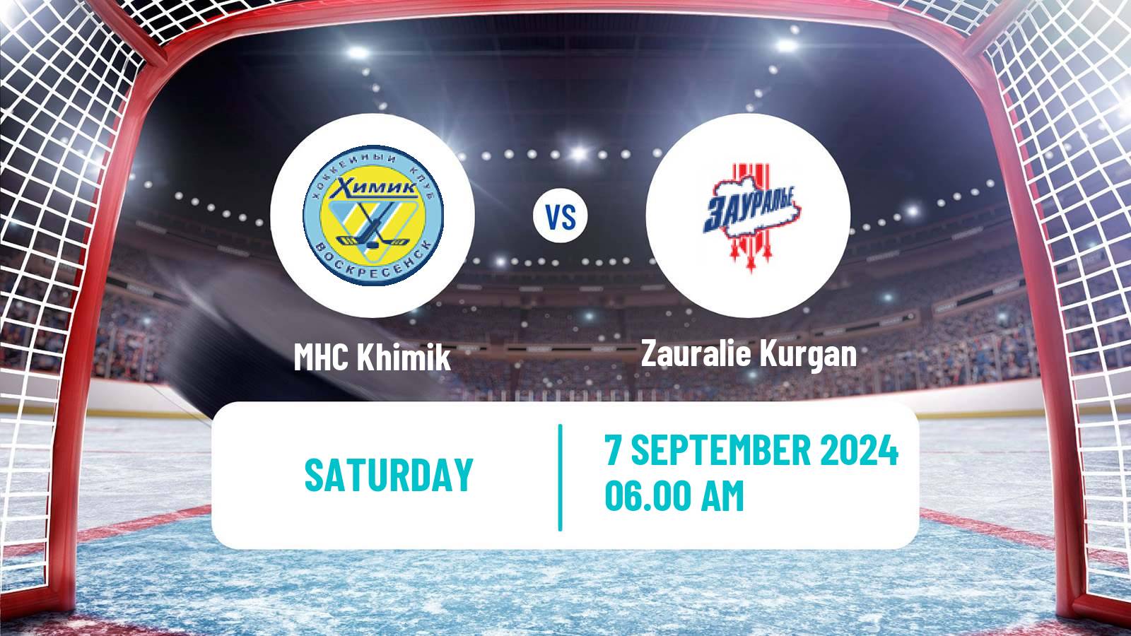 Hockey VHL Khimik - Zauralie Kurgan