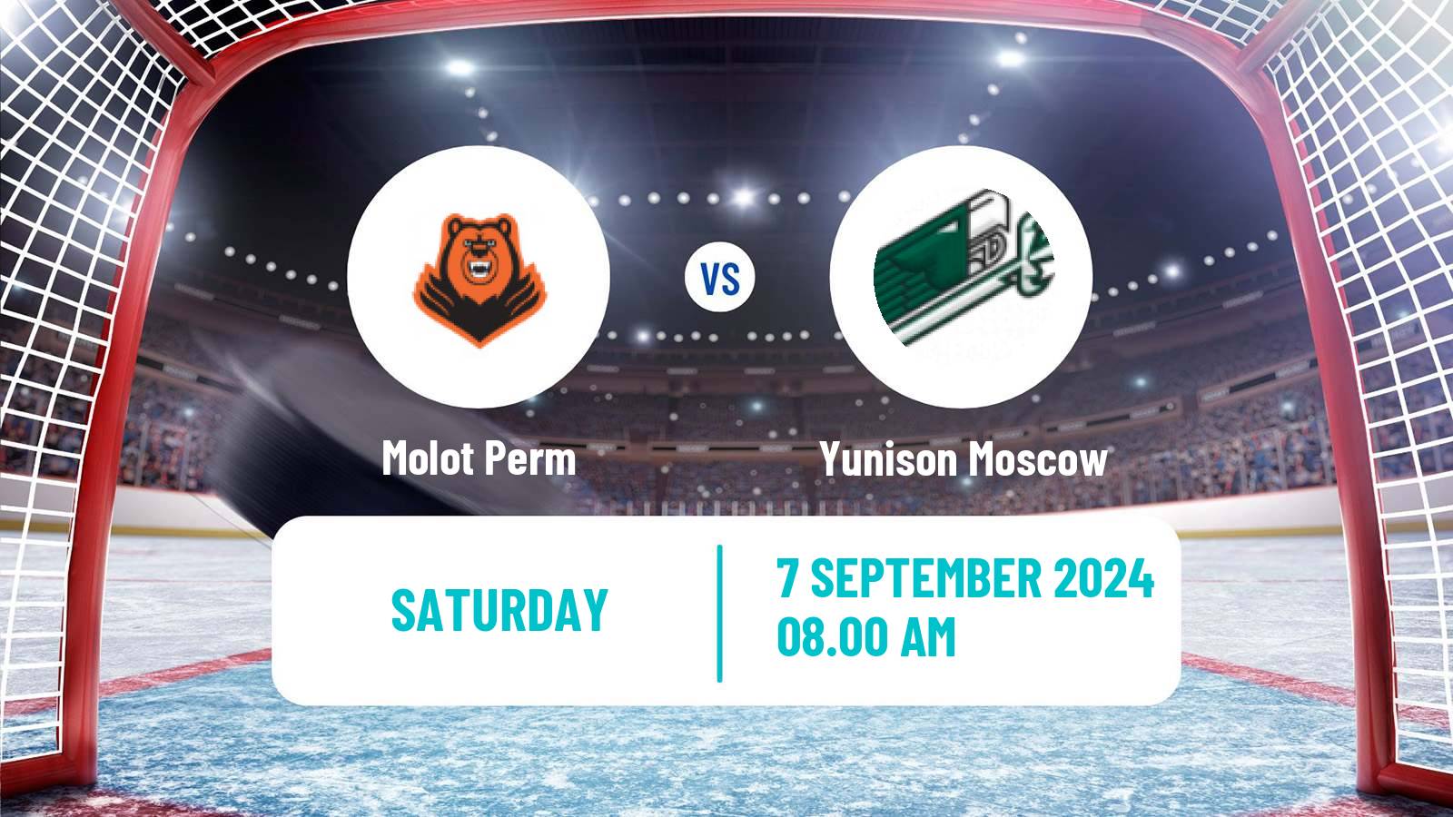 Hockey VHL Molot Perm - Yunison Moscow