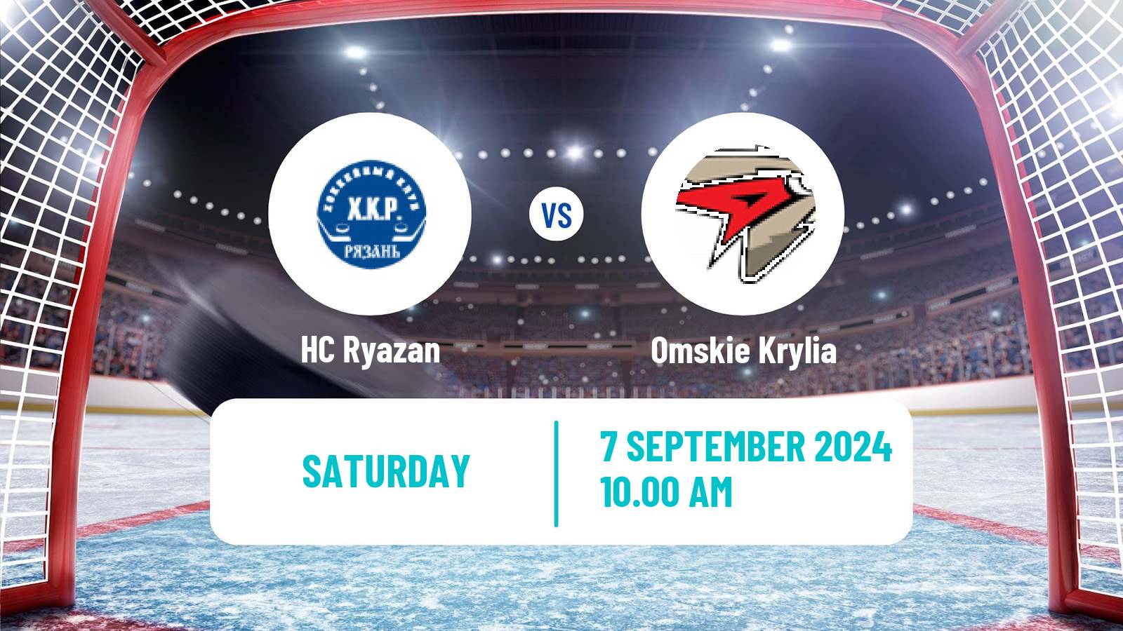 Hockey VHL Ryazan - Omskie Krylia