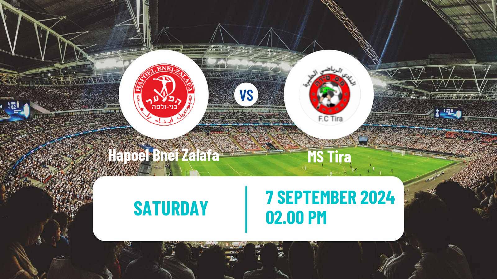 Soccer Israeli Liga Alef North Hapoel Bnei Zalafa - MS Tira