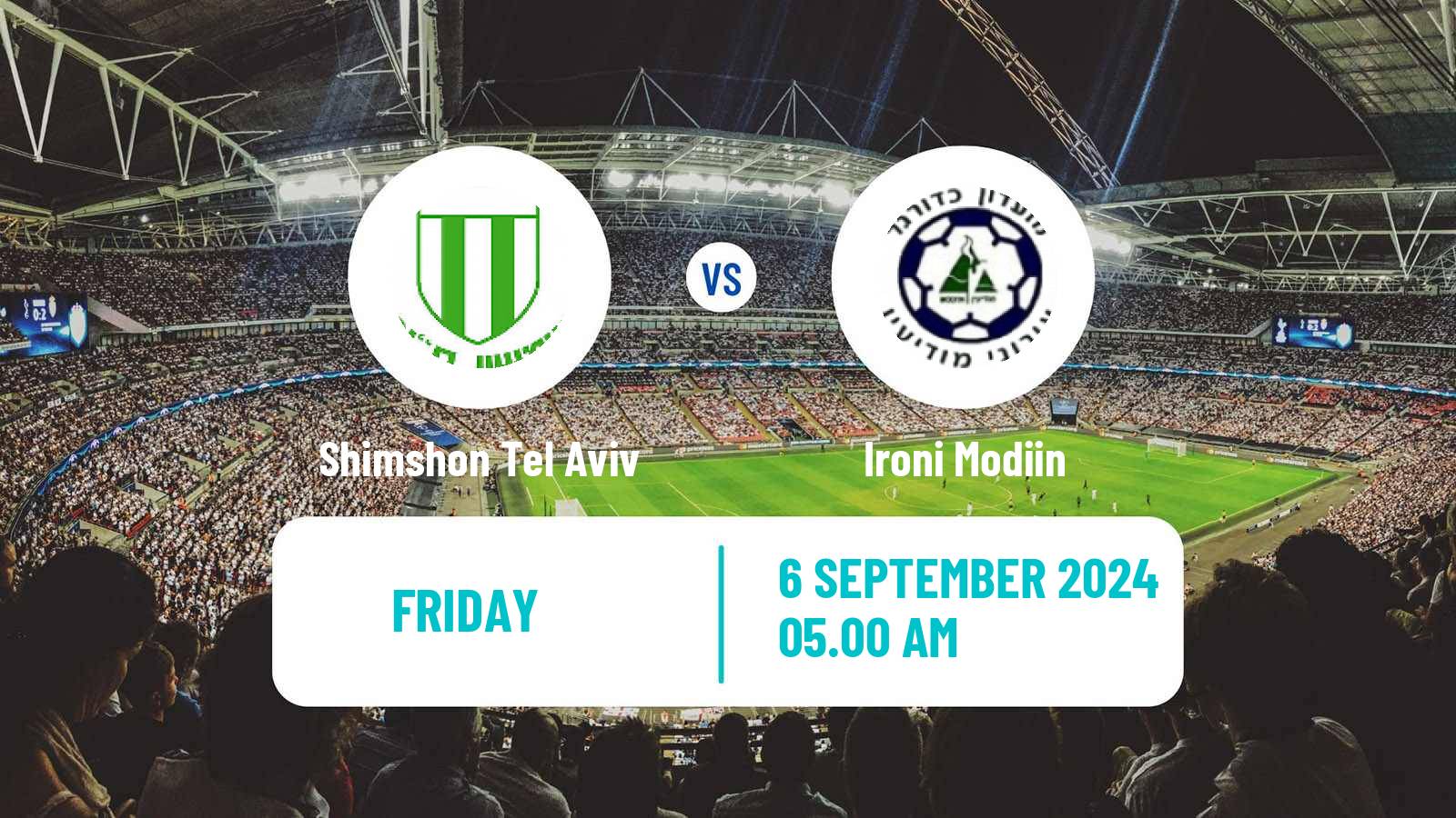 Soccer Israeli Liga Alef South Shimshon Tel Aviv - Ironi Modiin