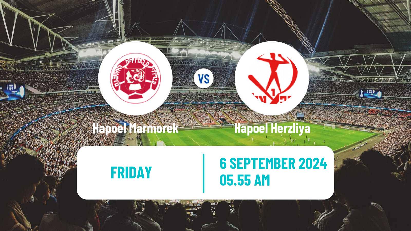 Soccer Israeli Liga Alef South Hapoel Marmorek - Hapoel Herzliya