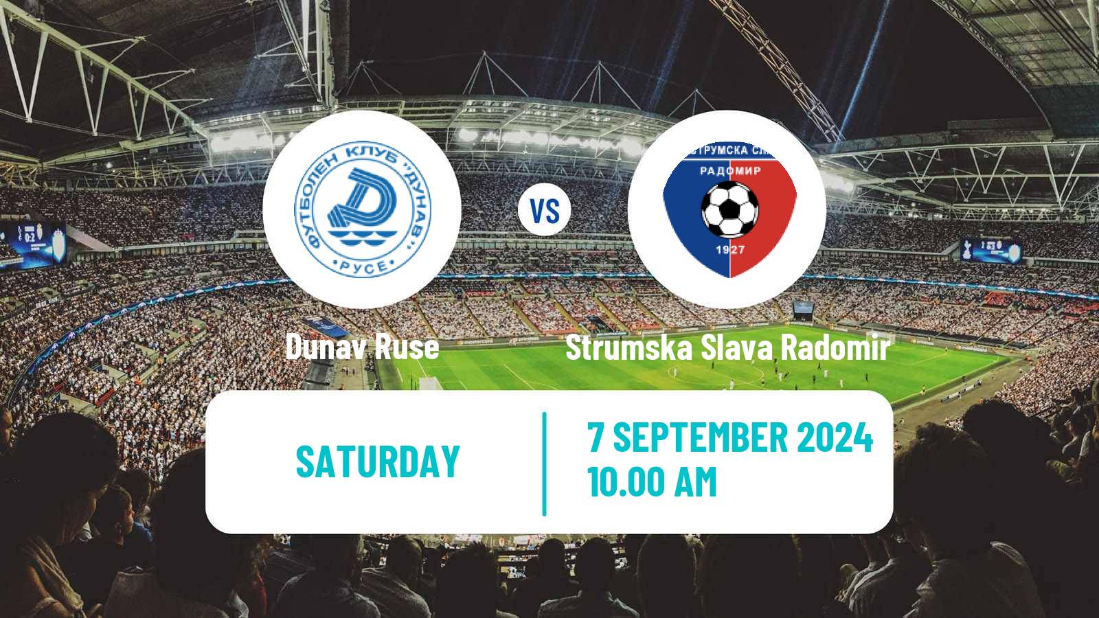 Soccer Bulgarian Vtora Liga Dunav Ruse - Strumska Slava Radomir