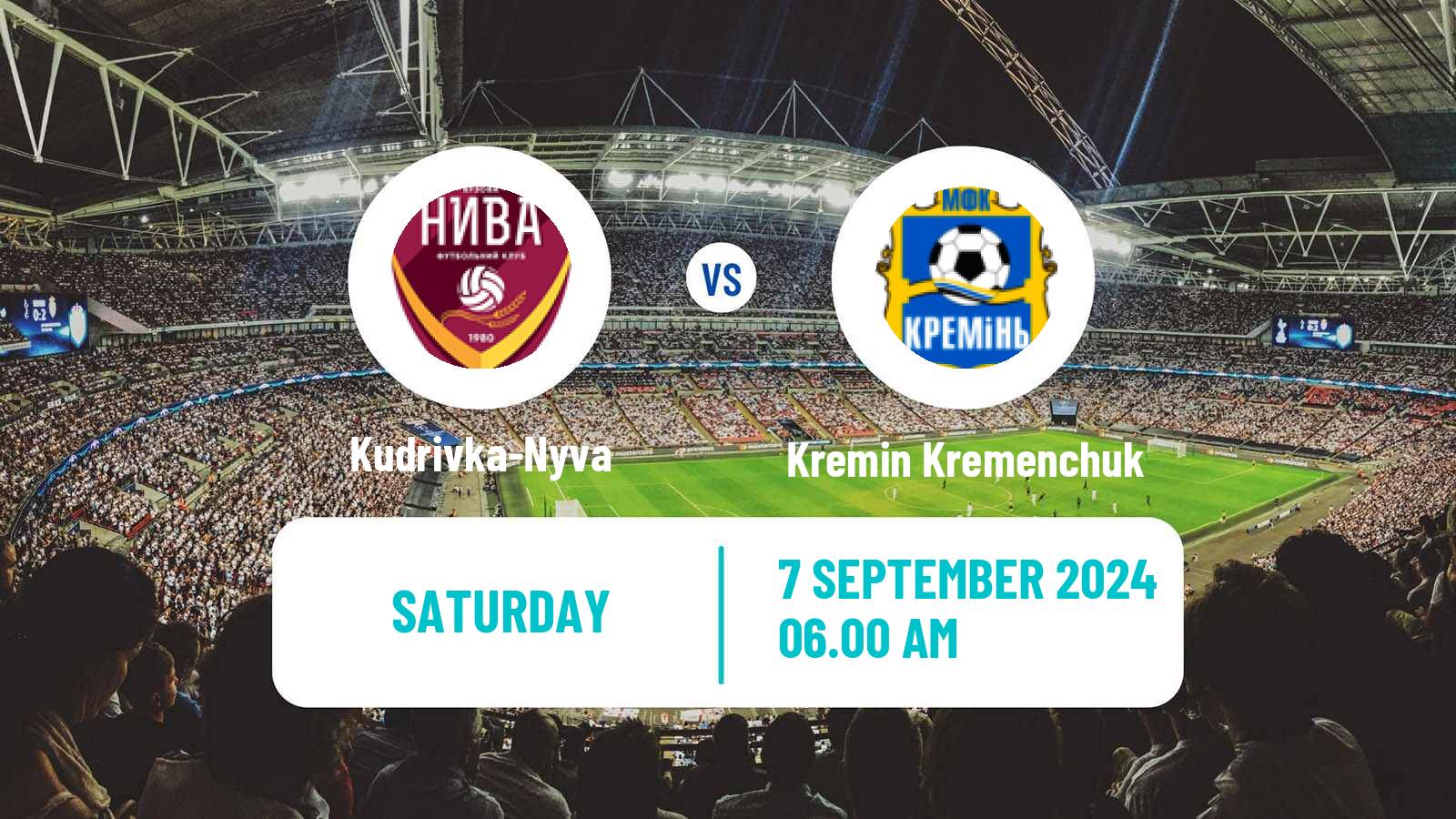 Soccer Ukrainian Persha Liga Kudrivka-Nyva - Kremin Kremenchuk