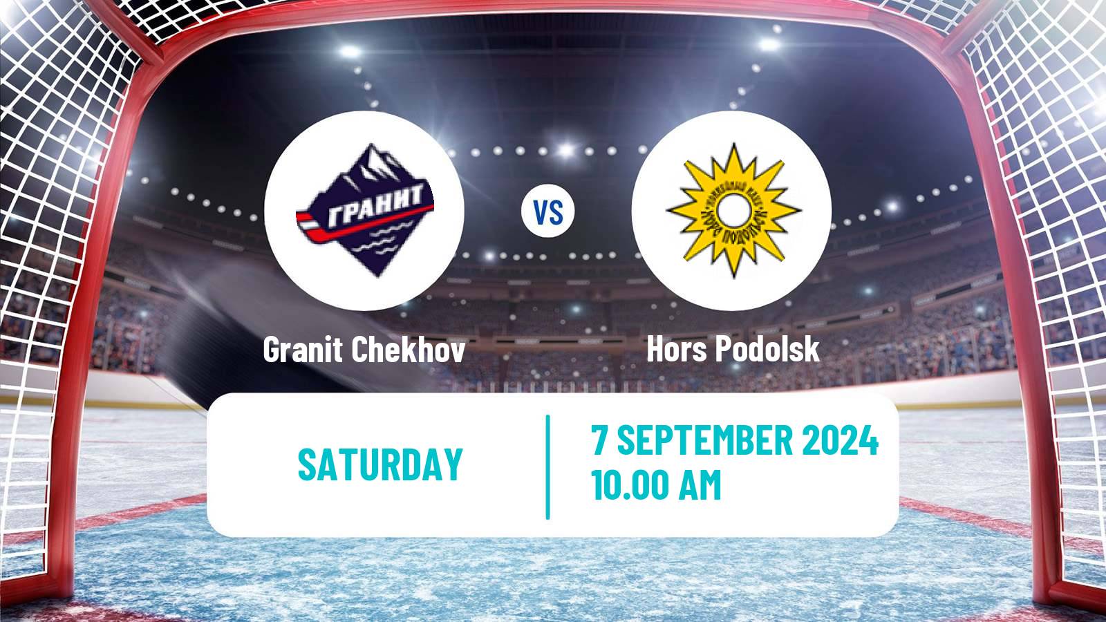 Hockey Club Friendly Ice Hockey Granit Chekhov - Hors Podolsk