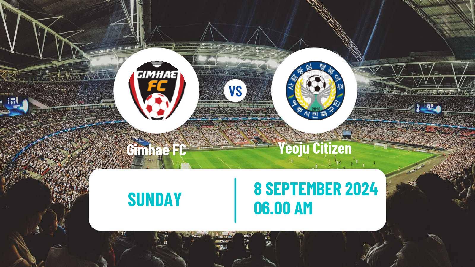 Soccer South Korean K3 League Gimhae - Yeoju Citizen