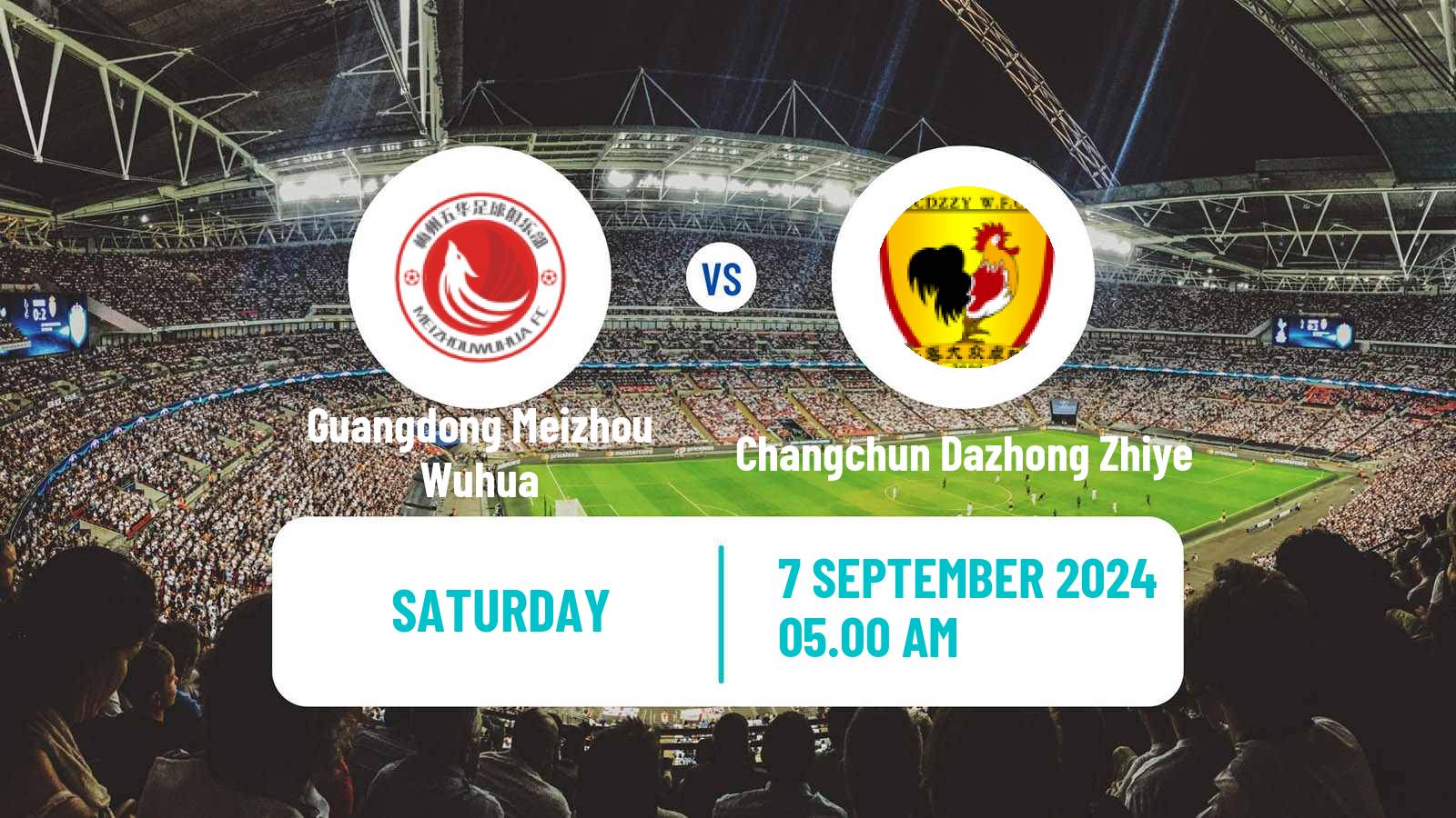 Soccer Chinese Super League Women Guangdong Meizhou Wuhua - Changchun Dazhong Zhiye