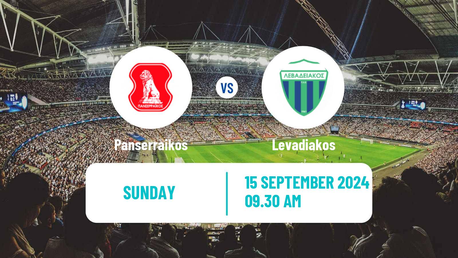 Soccer Greek Super League Panserraikos - Levadiakos