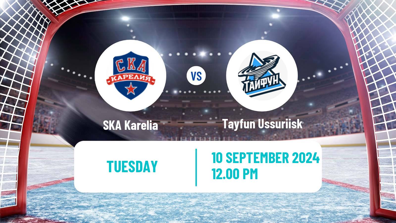 Hockey MHL SKA Karelia - Tayfun Ussuriisk