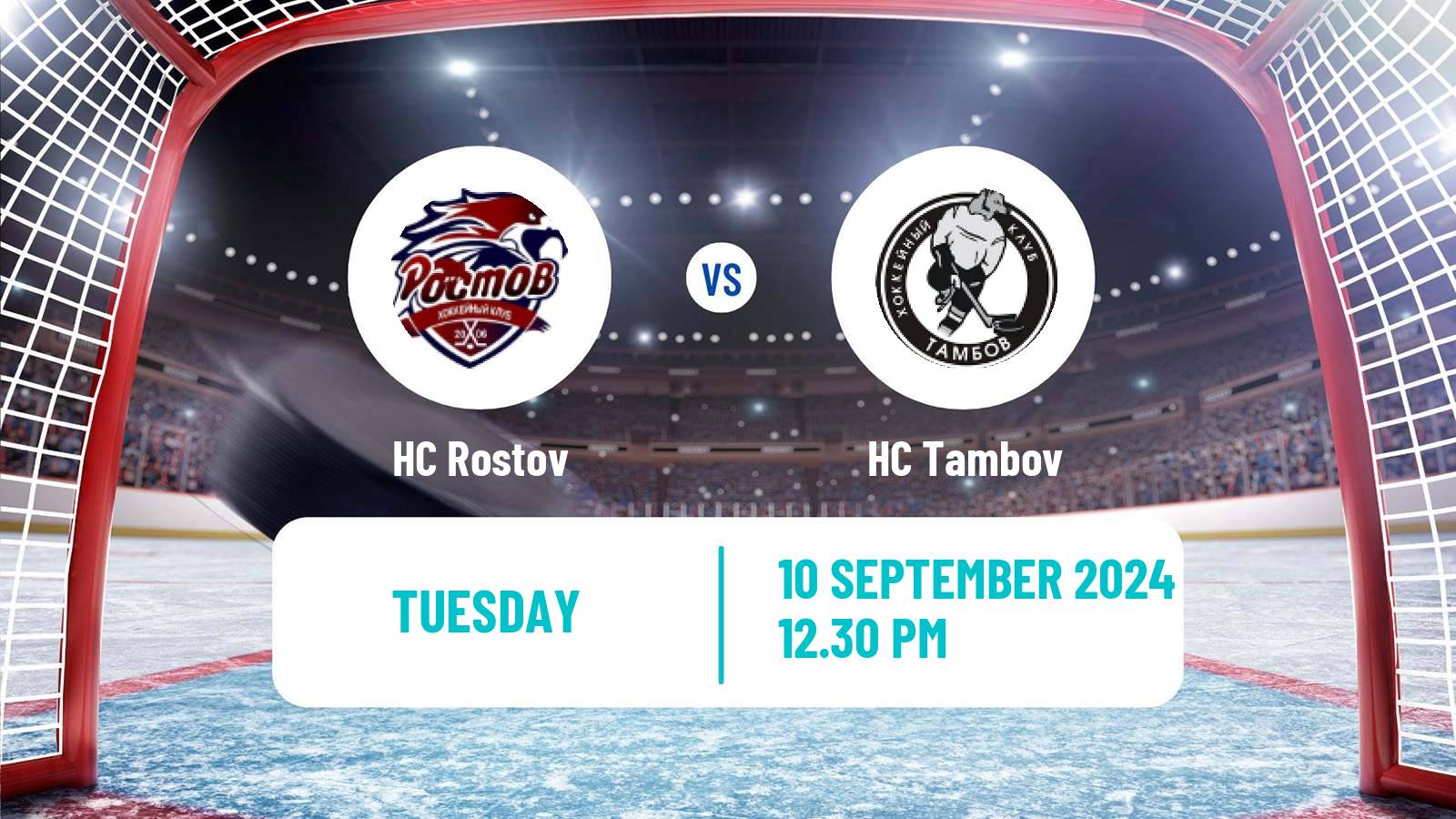 Hockey VHL Rostov - Tambov