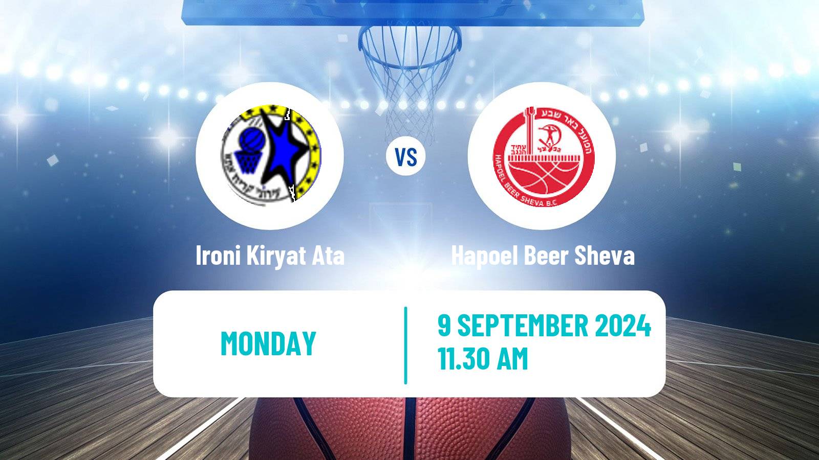 Basketball Israeli League Cup Ironi Kiryat Ata - Hapoel Beer Sheva