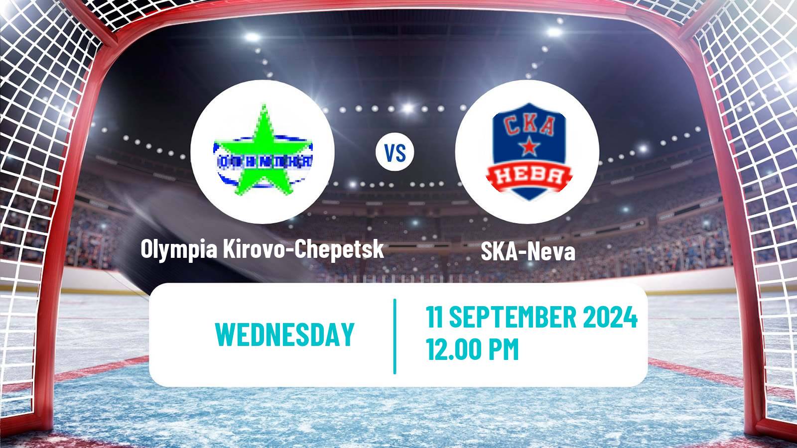 Hockey VHL Olympia Kirovo-Chepetsk - SKA-Neva