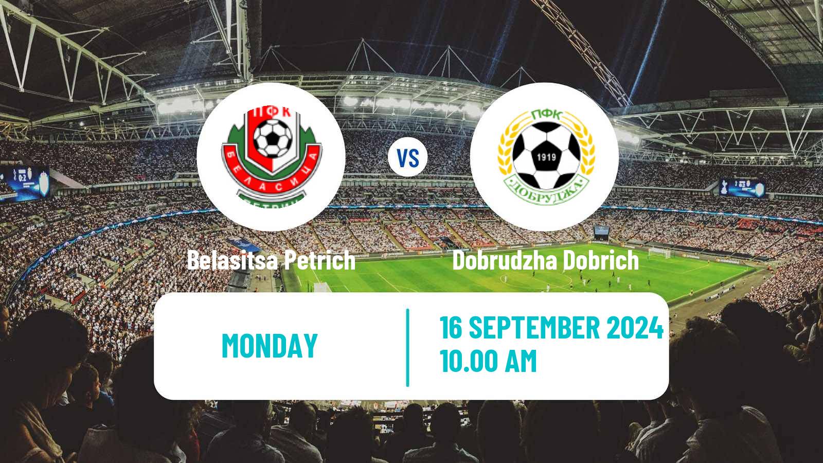 Soccer Bulgarian Vtora Liga Belasitsa Petrich - Dobrudzha Dobrich