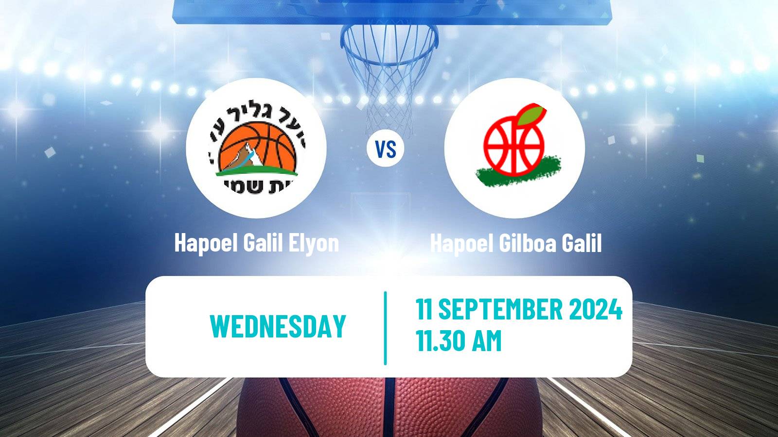 Basketball Israeli League Cup Hapoel Galil Elyon - Hapoel Gilboa Galil