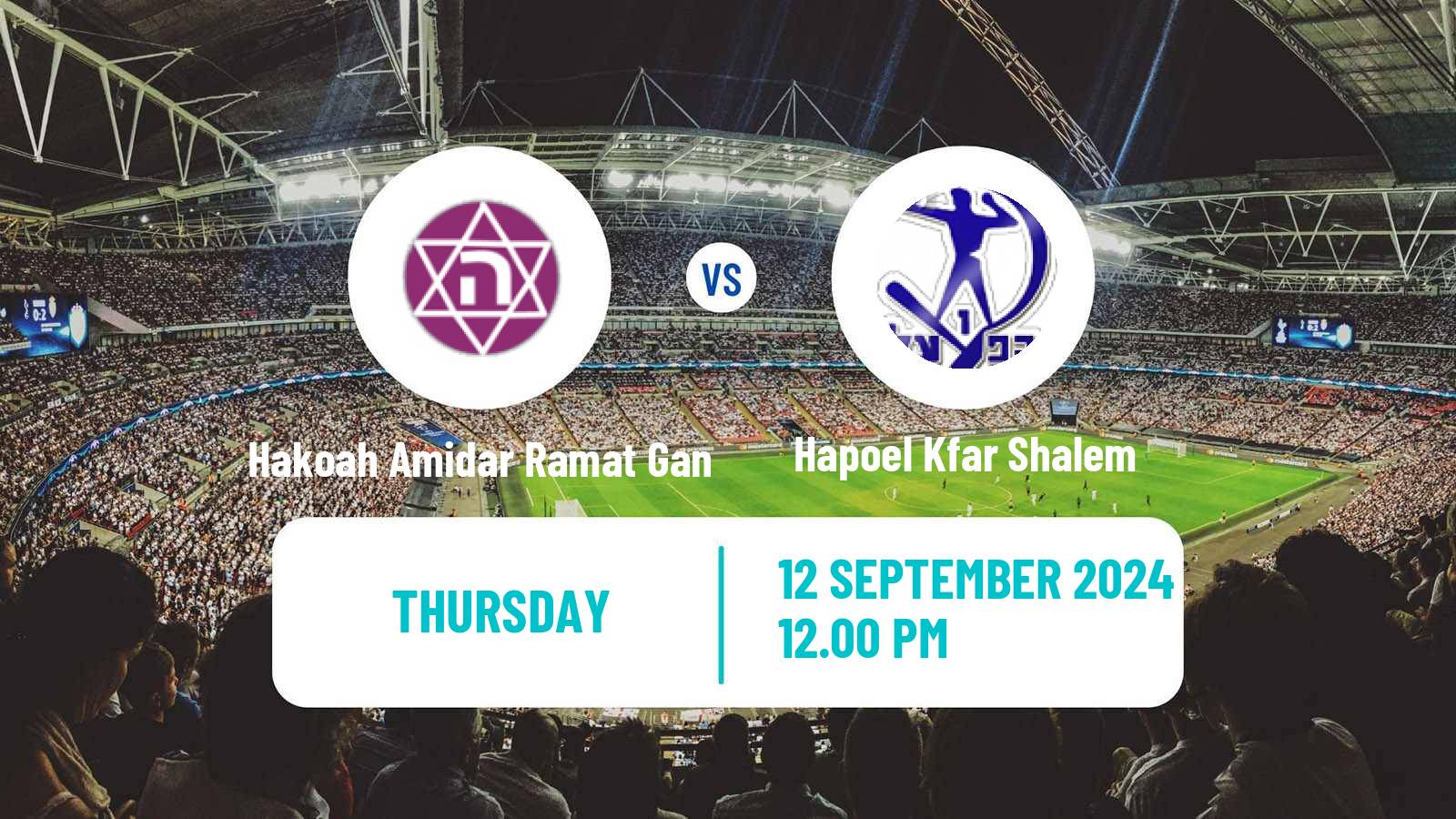 Soccer Israeli Liga Leumit Hakoah Amidar Ramat Gan - Hapoel Kfar Shalem