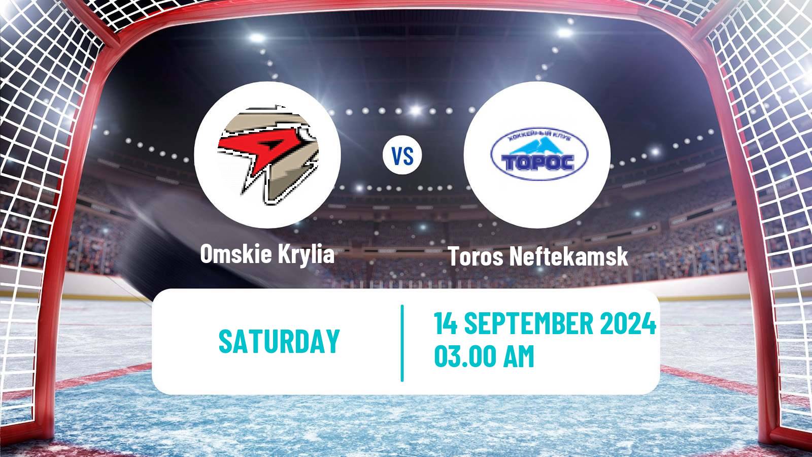 Hockey VHL Omskie Krylia - Toros Neftekamsk