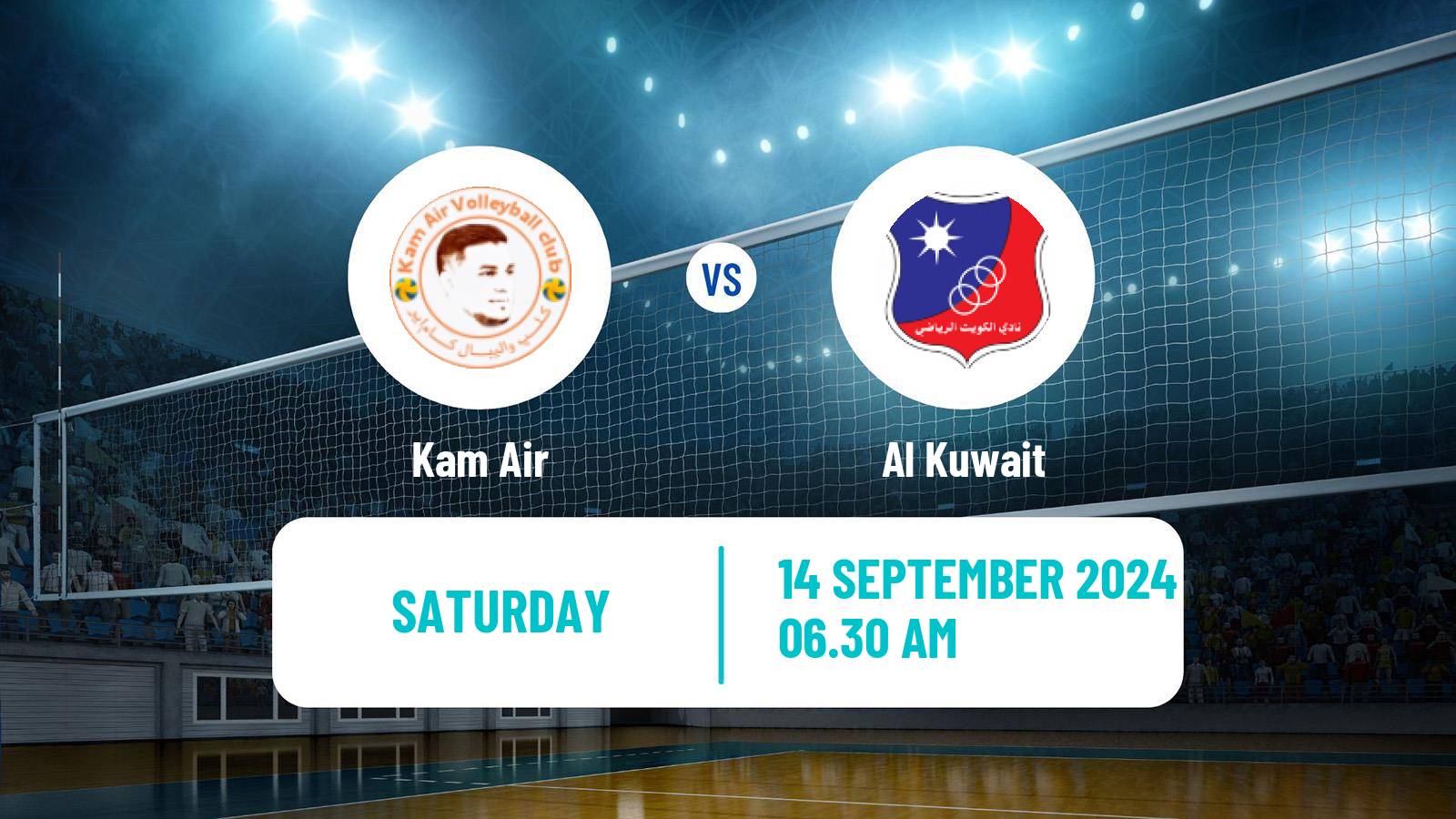 Volleyball Asian Club Championship Volleyball Kam Air - Al Kuwait