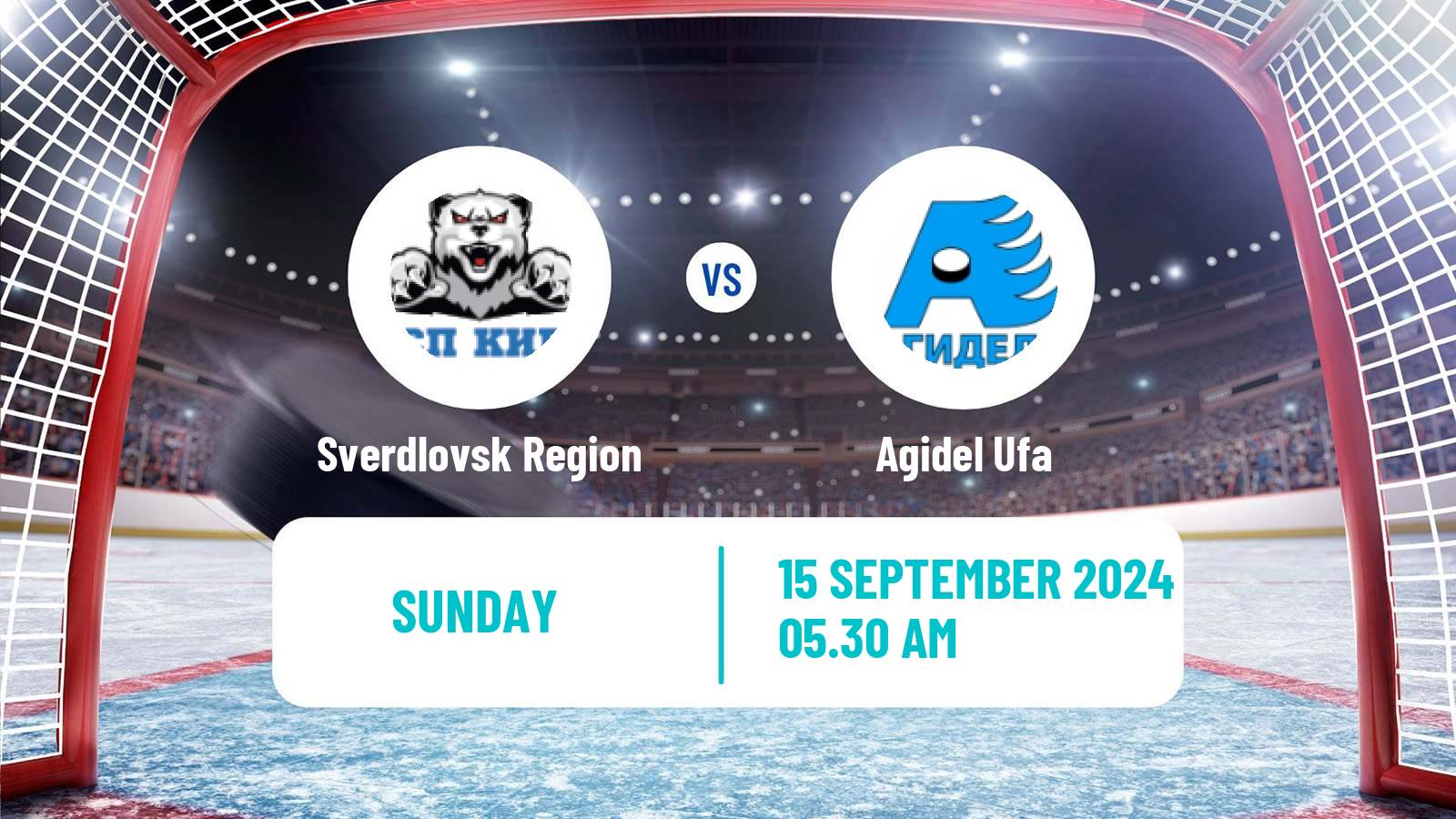 Hockey Russian WHL Sverdlovsk Region - Agidel Ufa