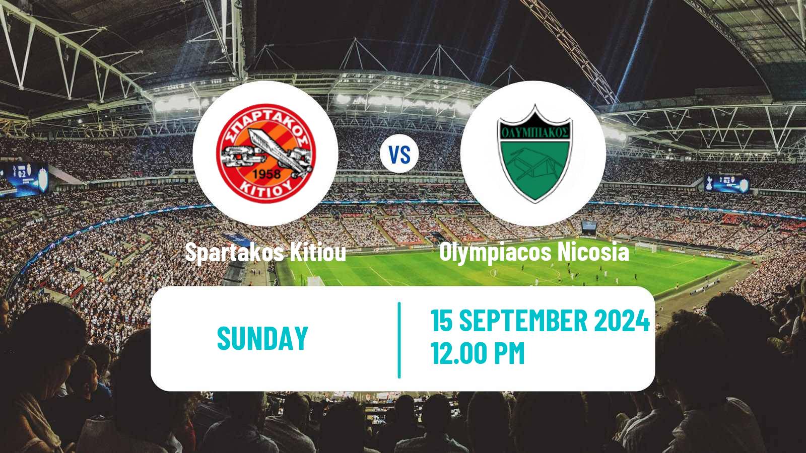 Soccer Cypriot Division 2 Spartakos Kitiou - Olympiacos Nicosia